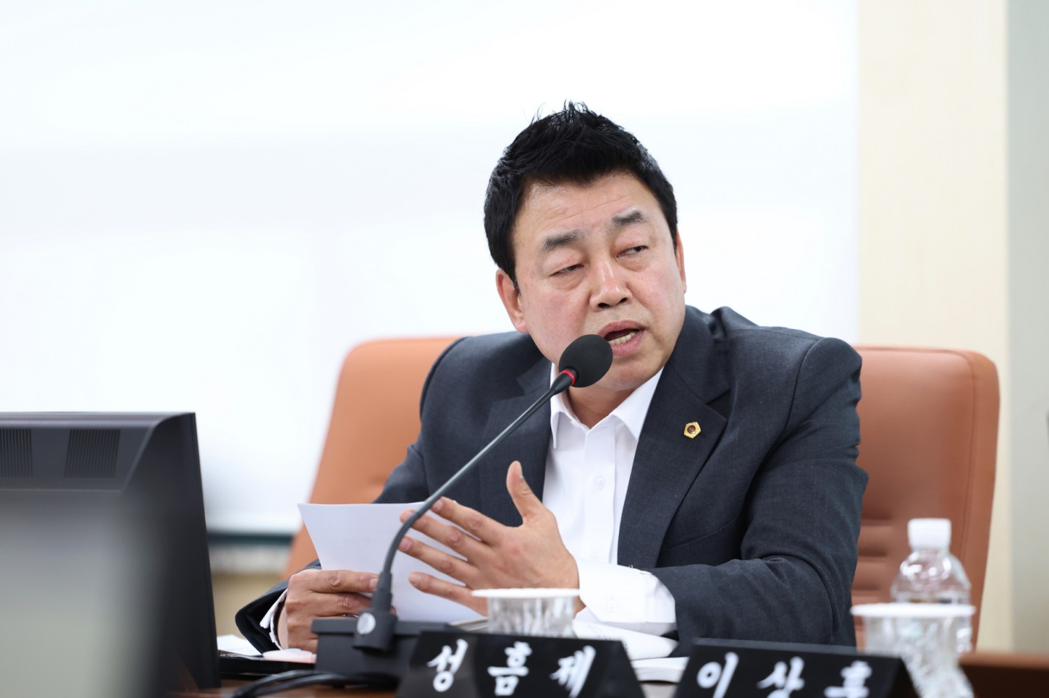 서울시의회 성흠제 의원./사진제공=서울시의회