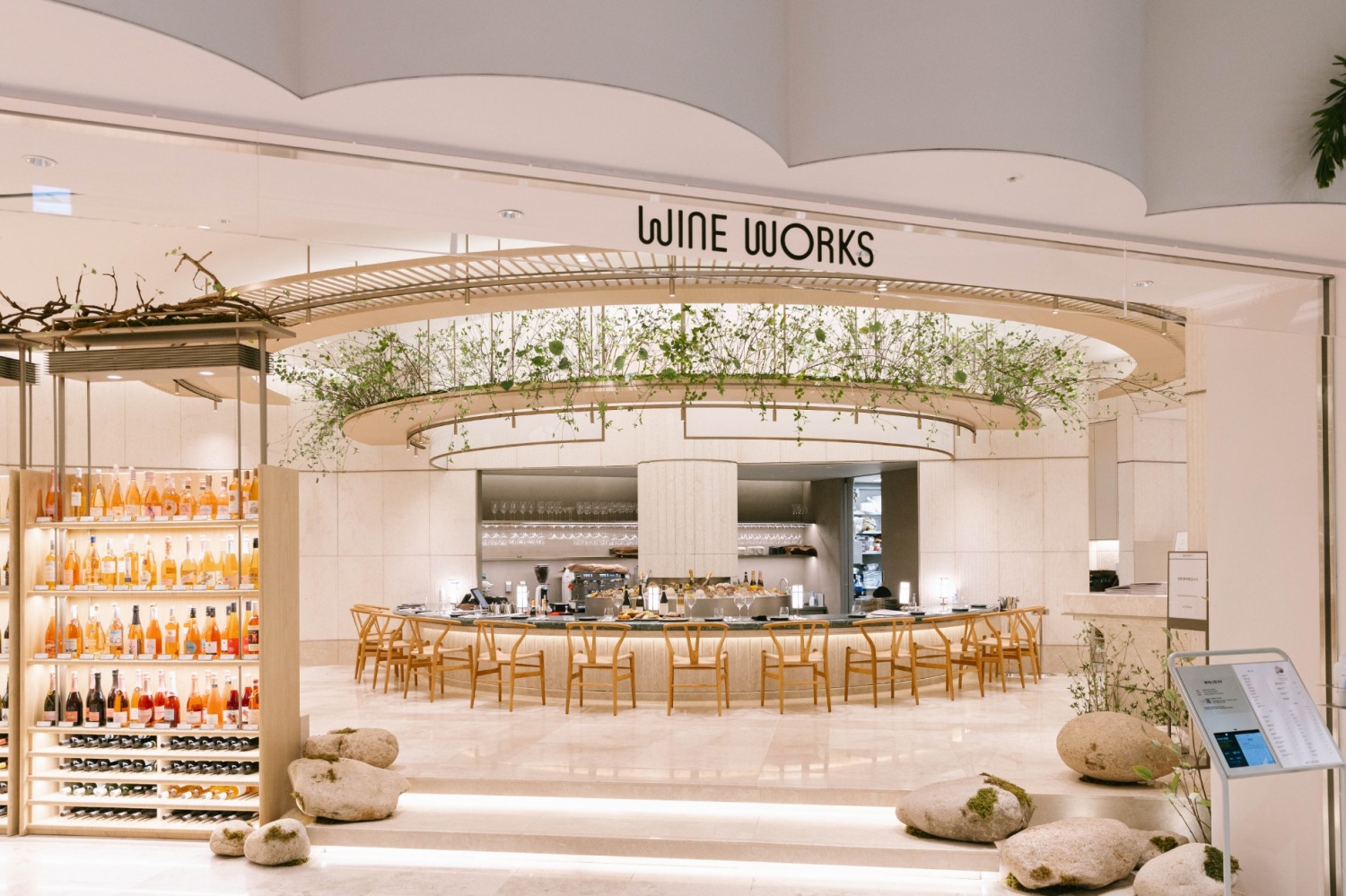 현대백화점 목동점 와인웍스. /사진제공=현대백화점