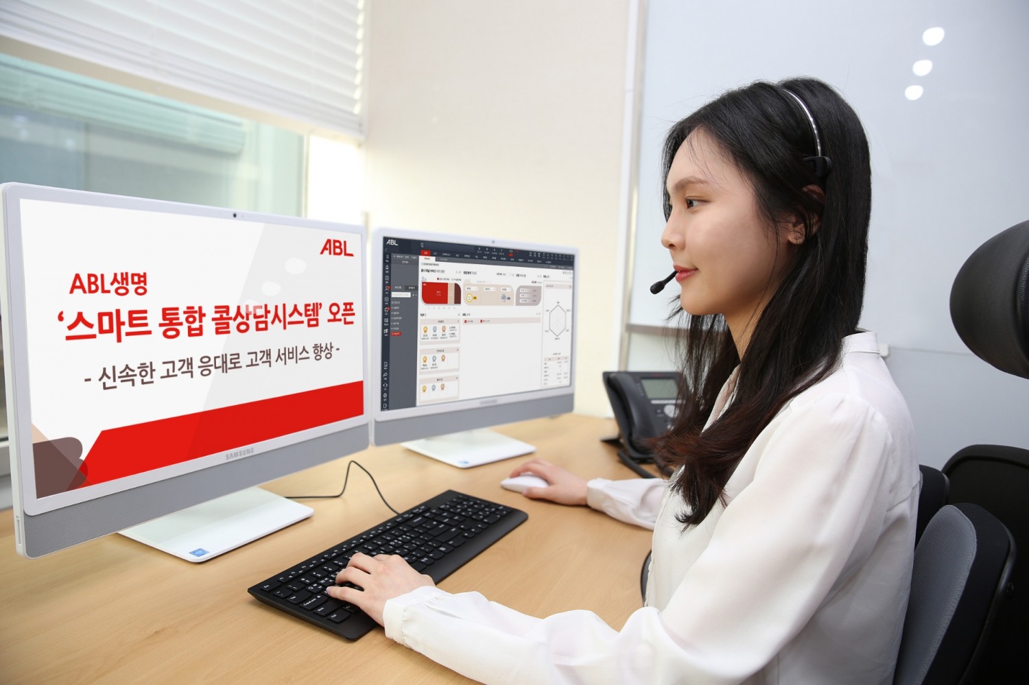ABL생명은 콜상담 고객서비스 향상을 위해 기존 시스템을 효과적으로 확대 개선한 ‘스마트 통합 콜상담시스템’을 13일 오픈했고 13일 밝혔다./사진=ABL생명