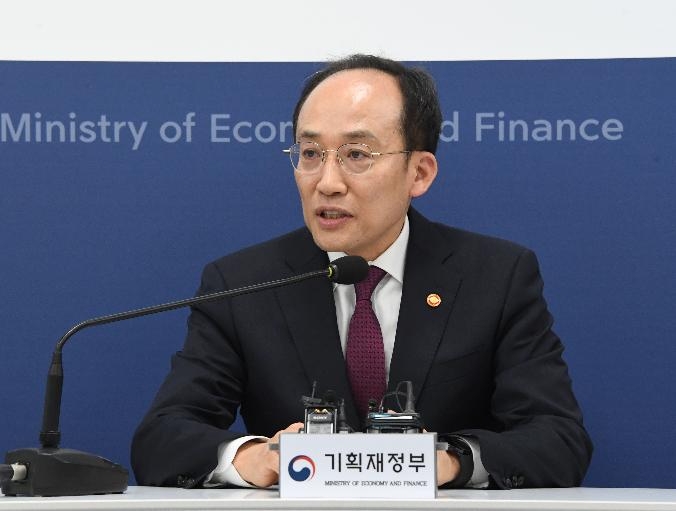 추경호 부총리 겸 기획재정부 장관이 3월 9일 오후 정부세종청사 중앙동 기재부 기자실에서 열린 '출입기자 간담회'에서 기자 질문에 답변하고 있다./ 사진제공 = 기획재정부