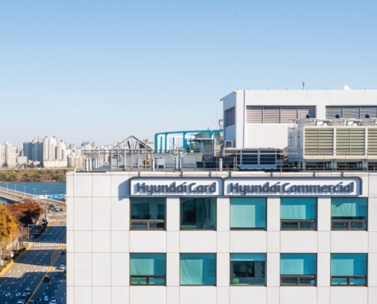 사진제공=현대커머셜
