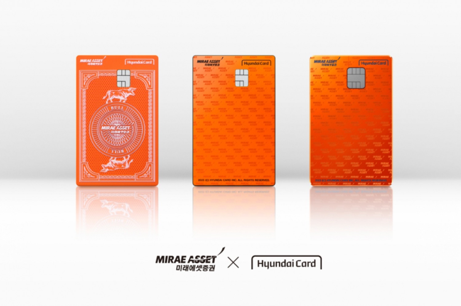 현대카드가 미래에셋증권과 주식투자 전용카드(PLCC) ‘미래에셋 현대카드’를 출시했다. /사진제공=현대카드