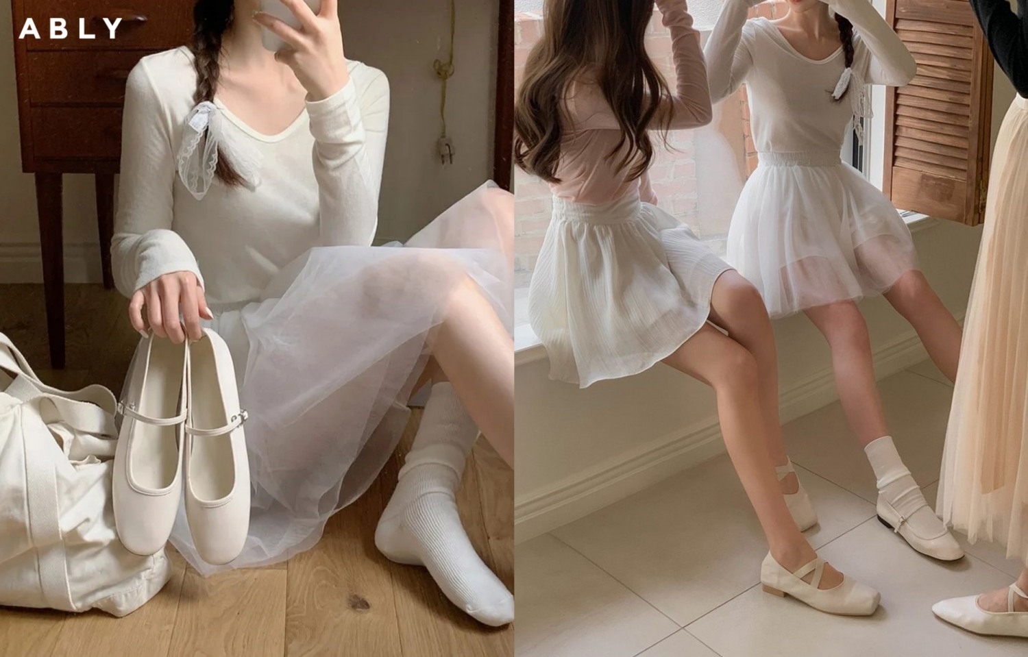 에이블리가 검색 기능을 고도화했다. /사진=에이블리