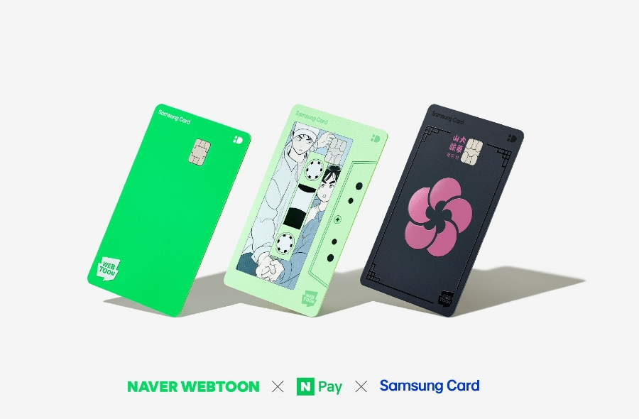삼성카드가 네이버웹툰, 네이버파이낸셜과 '네이버웹툰 삼성 iD 카드'를 출시했다. /사진제공=삼성카드