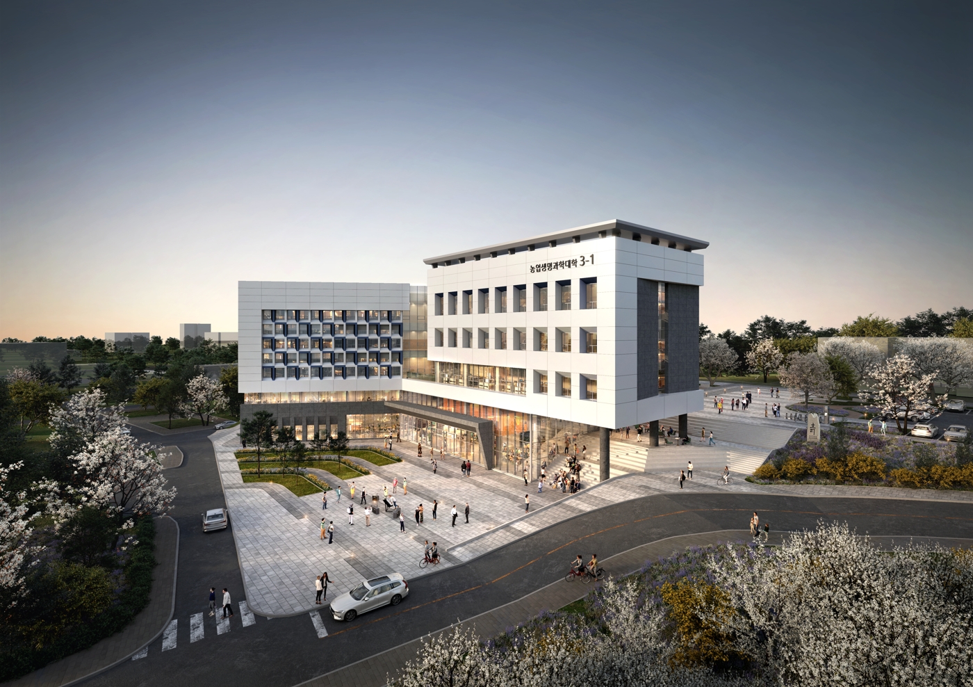 전북대 농업생명과학대학 조감도./사진제공=동부건설