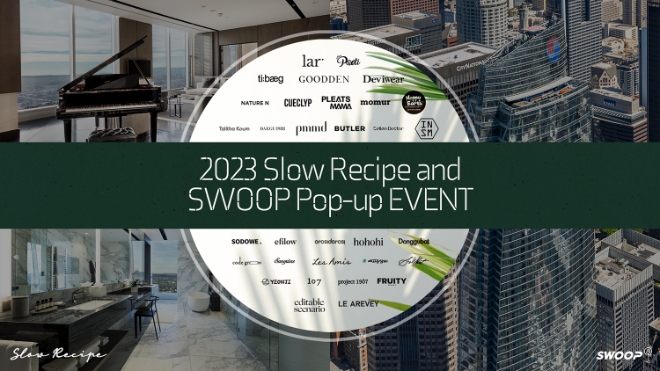 ㈜한진(대표이사 노삼석)이 국내 우수한 친환경·비건 브랜드 및 K-패션 브랜드를 보유한 중소기업의 성장과 해외 진출을 지원한다. /사진=한진그룹.