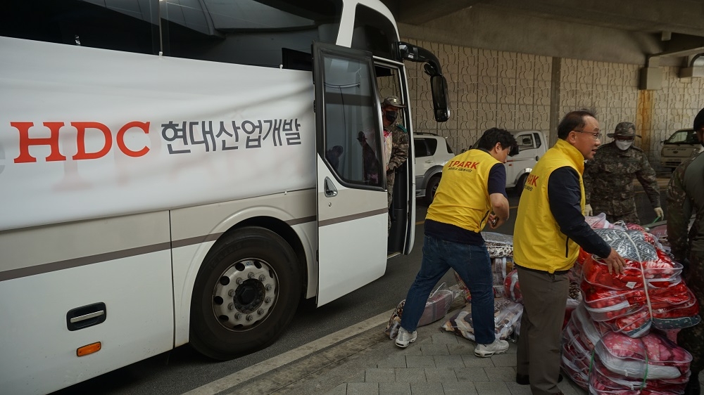 사진제공=HDC현대산업개발