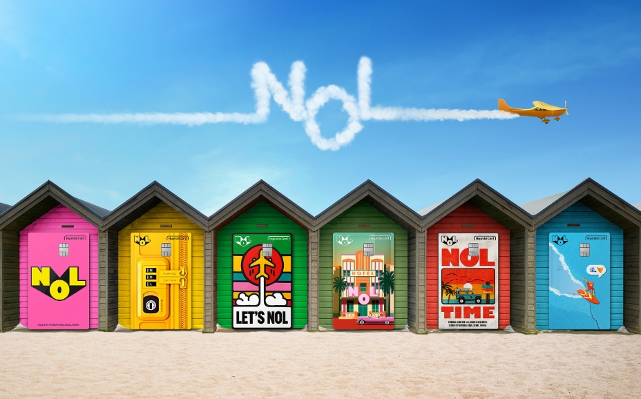 현대카드가 야놀자와 여가 특화 신용카드인 'NOL(놀) 카드'를 공개했다. 2023.04.18. /사진제공=현대카드