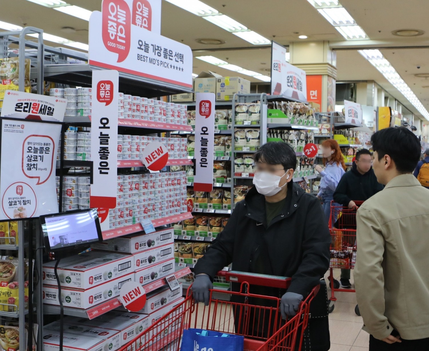 롯데마트 서울역점에 있는 PB브랜드 '오늘좋은' 코너. /사진제공=롯데마트