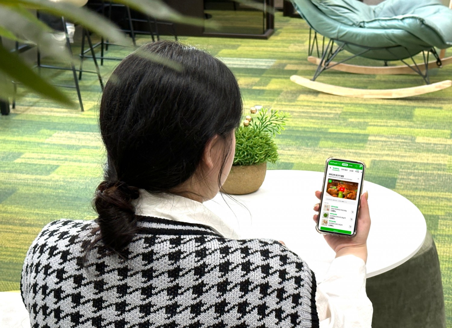 GS프레시몰이 신규론칭한 '끼니연구소'. /사진제공=GS리테일