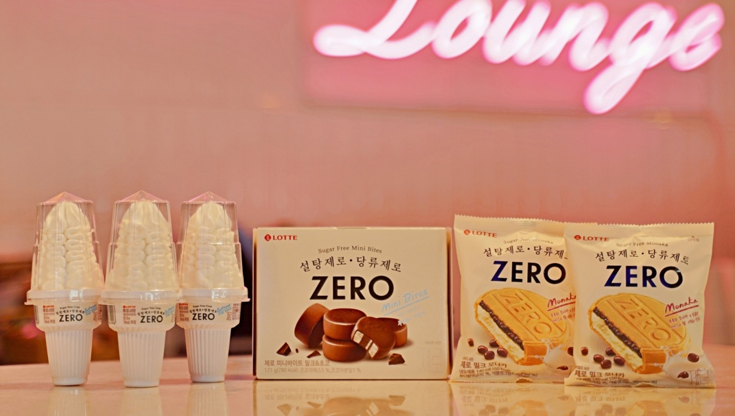 제로 브랜드 빙과 3종./ 사진 = 롯데웰푸드