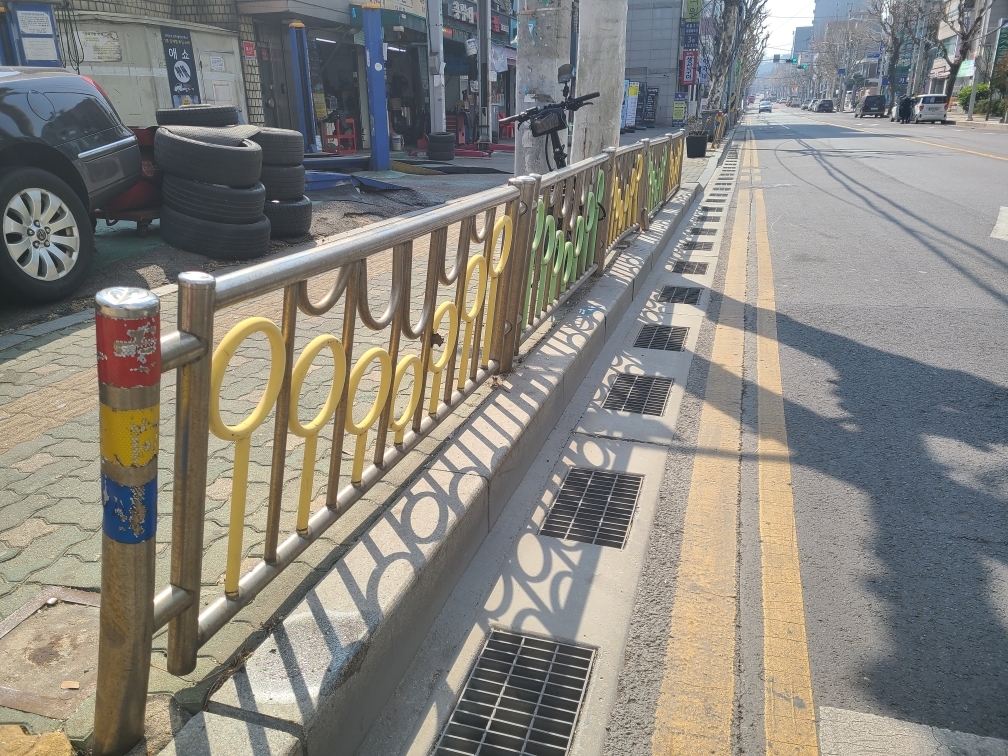 동작구 관내 정비 예정인 보행자 방호울타리 / 사진제공=동작구청