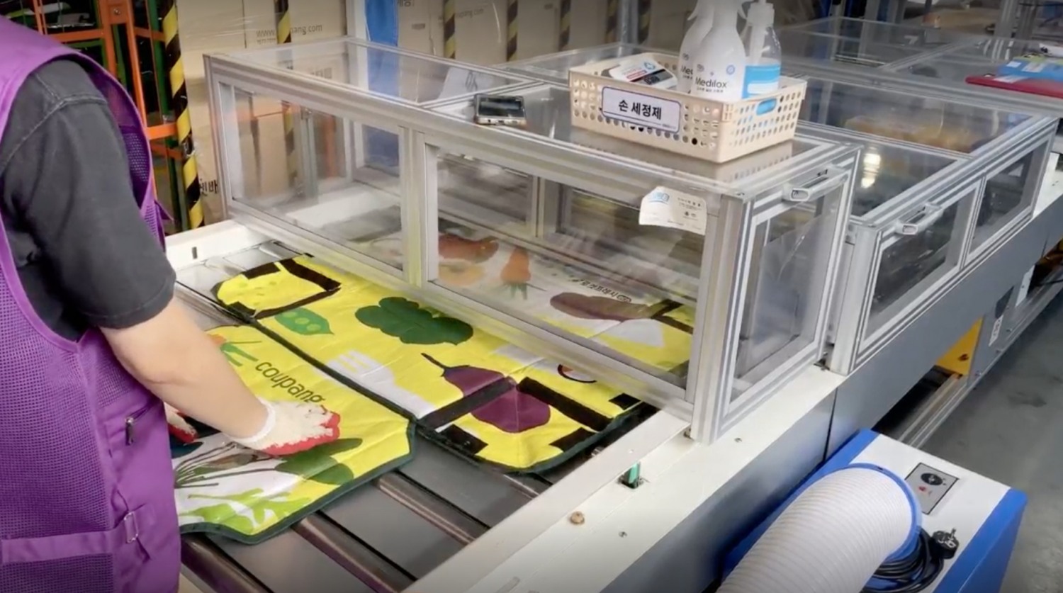 쿠팡로지스틱스가 민노총 산하 택배노조의 주장에 대해 전면반박하고 나섰다./사진제공=쿠팡로지스틱스