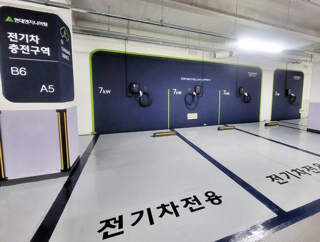 현대엔지니어링이 운영하고 있는 전기차 충전시설 / 사진제공=현대엔지니어링