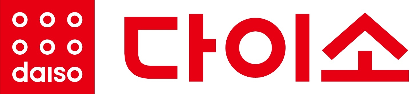 아성다이소는 직원들의 처우와 임금이 보장될 수 있도록 노력하겠다고 밝혔다. /사진제공=아성다이소