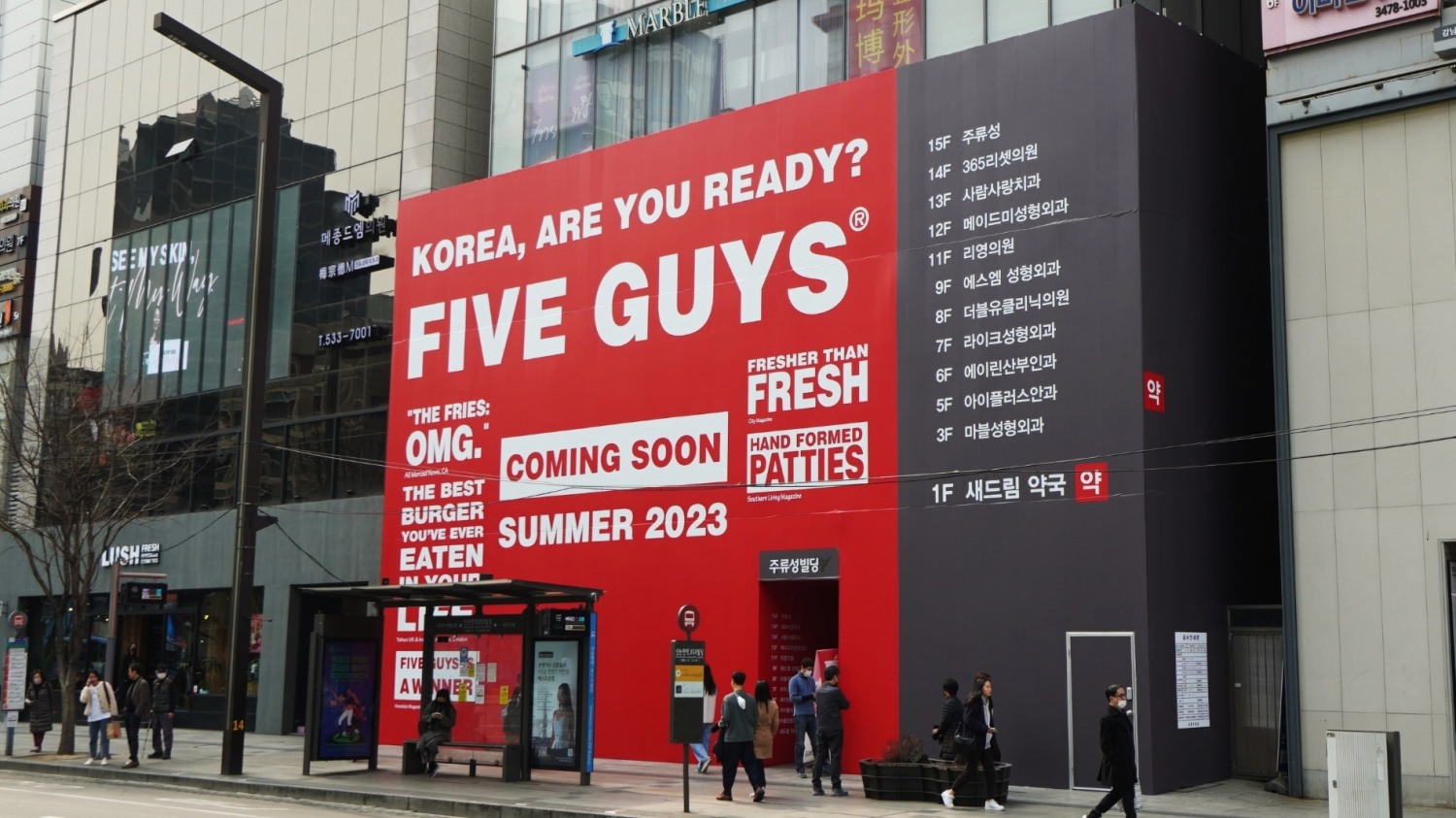 파이브가이즈 매장 전경./ 사진 = 한화갤러리아