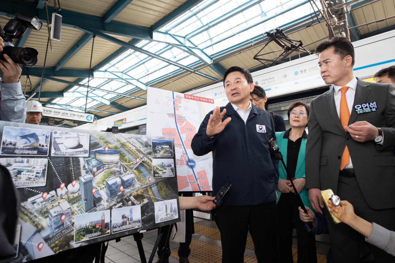 원희룡 국토교통부 장관이 GTX-C 창동역 지하와와 관련해 현장점검을 진행하고 있다. / 사진제공=국토교통부