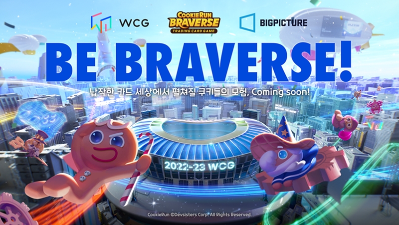 데브시스터즈가 오는 7월 개최되는 '월드 사이버 게임즈(WCG) 2023'에서 '쿠키런: 브레이버스'를 최초 공개한다. / 사진제공=데브시스터즈