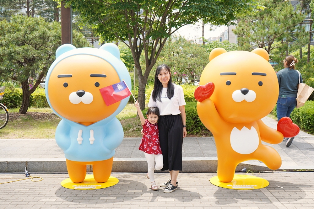 카카오게임즈가 사회공헌 캠페인의 일환으로 다문화 및 외국인 가족에게 '찾아가는 프렌즈게임 랜드'를 선보였다. / 사진제공=카카오게임즈