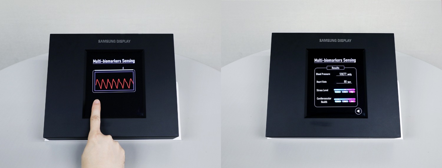혈압과 심박수 등을 측정할 수 있는 삼성디스플레이의 '센서 OLED 디스플레이'. 사진 제공=삼성디스플레이