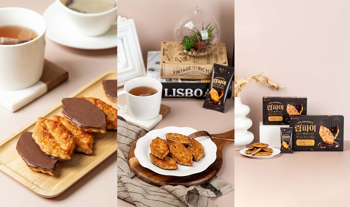 롯데웰푸드 립파이 초코 연출 이미지./ 사진 = 롯데웰푸드