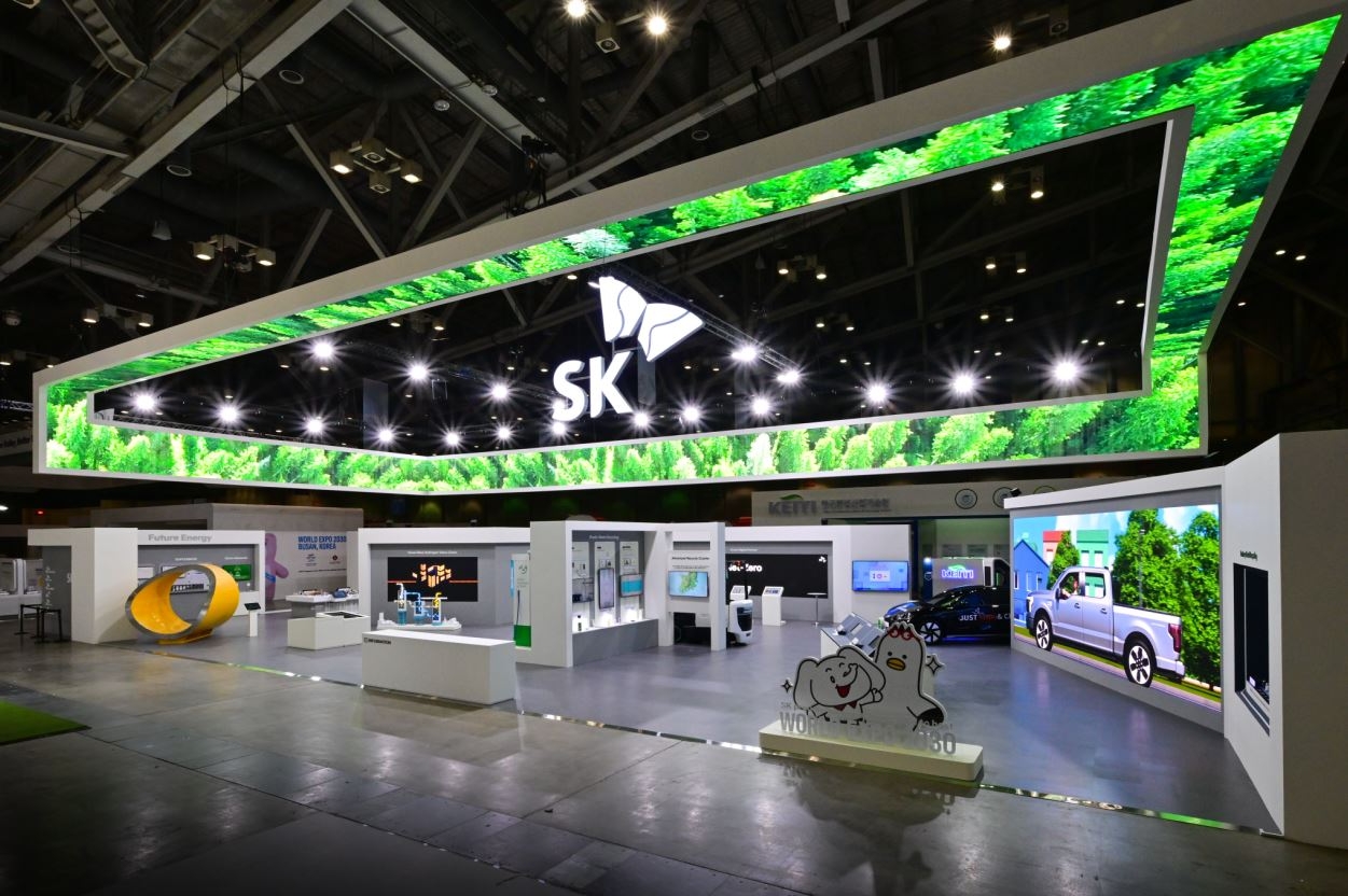 SK관 전경 / 사진제공=SK에코플랜트