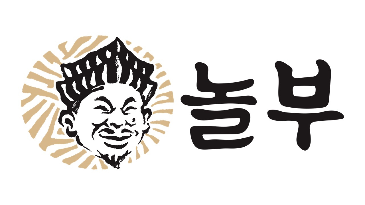 놀부 신규 CI./ 사진 = 놀부