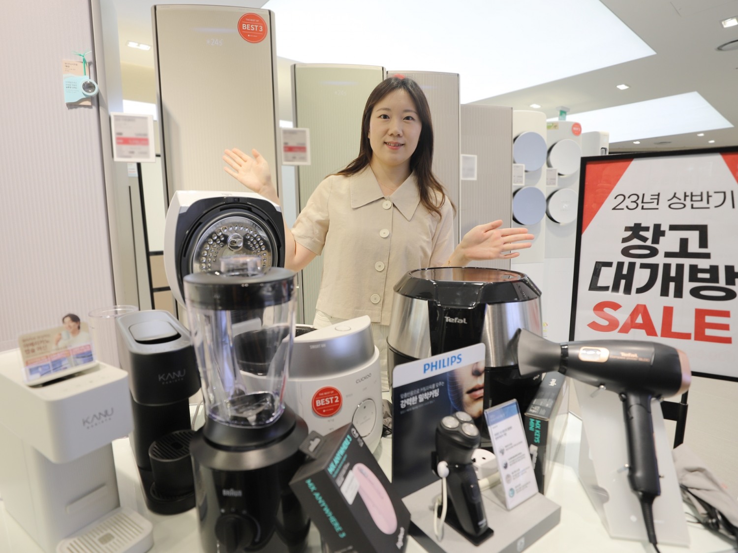 롯데하이마트가 2023년 상반기 창고 대개방 할인행사를 진행한다. /사진제공=롯데하이마트