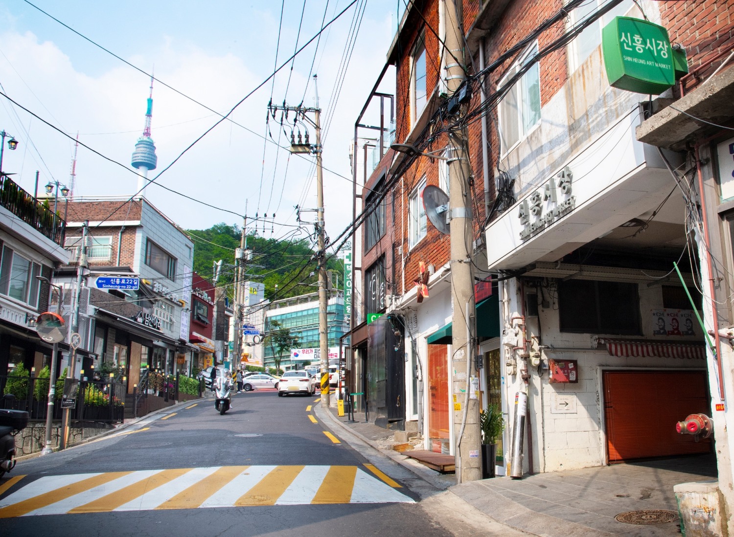 신흥시장./사진제공=용산구