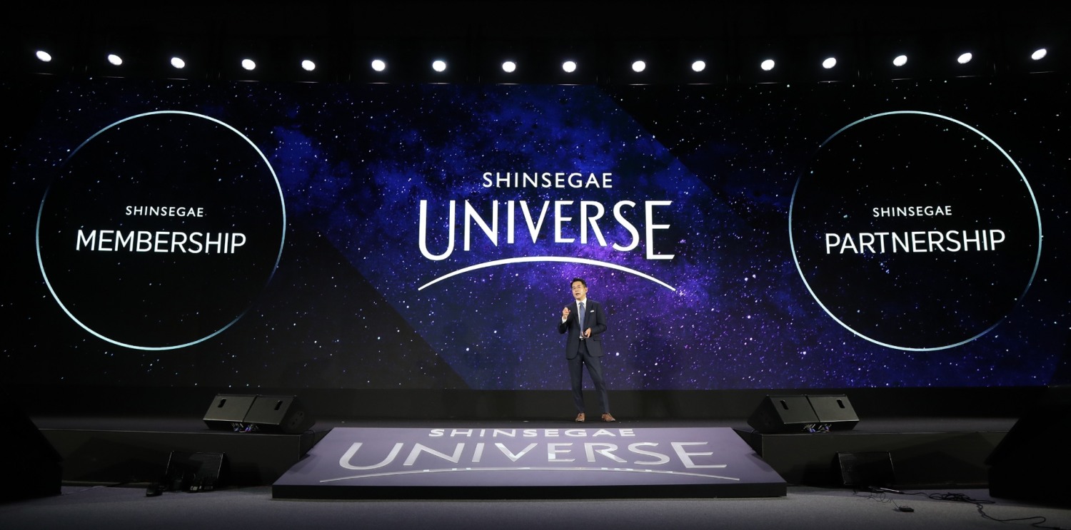 강희석 이마트 대표는 유료 멤버십에 대해 '멤버십'과 '파트너십'을 강조했다. /사진제공=신세계그룹