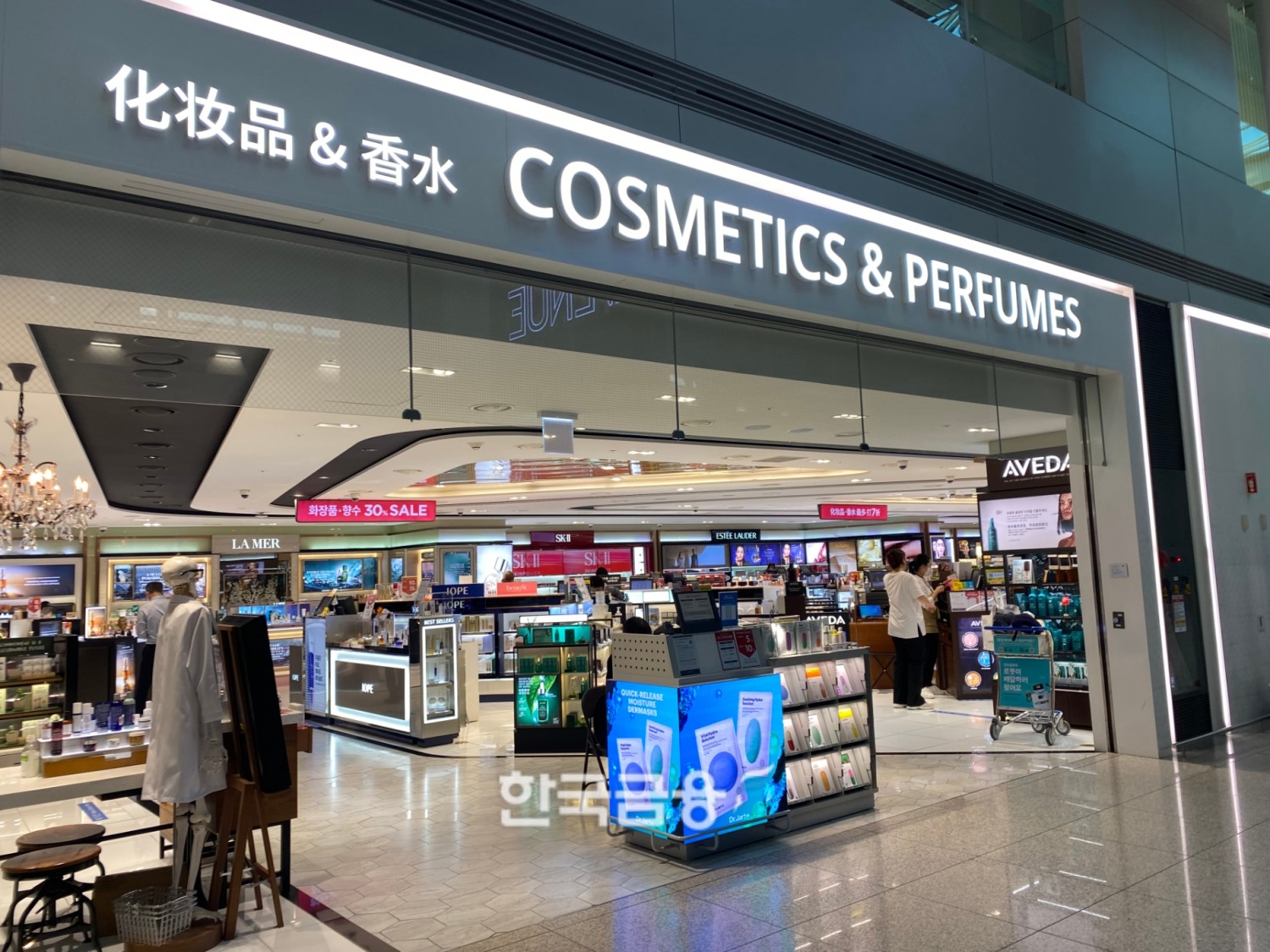 인천국제공항 면세점. /사진=홍지인 기자