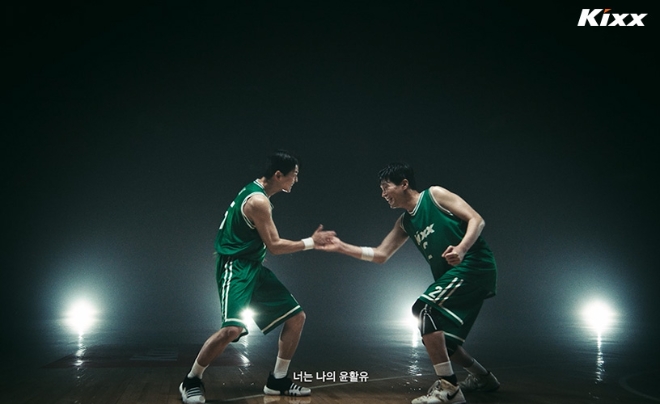 GS칼텍스(대표 허세홍)는 윤활유 브랜드 Kixx(킥스)의 감성적 스토리텔링 광고 영상이 공개 한 달만에 200만 조회수를 달성했다. /사진제공=GS칼텍스.