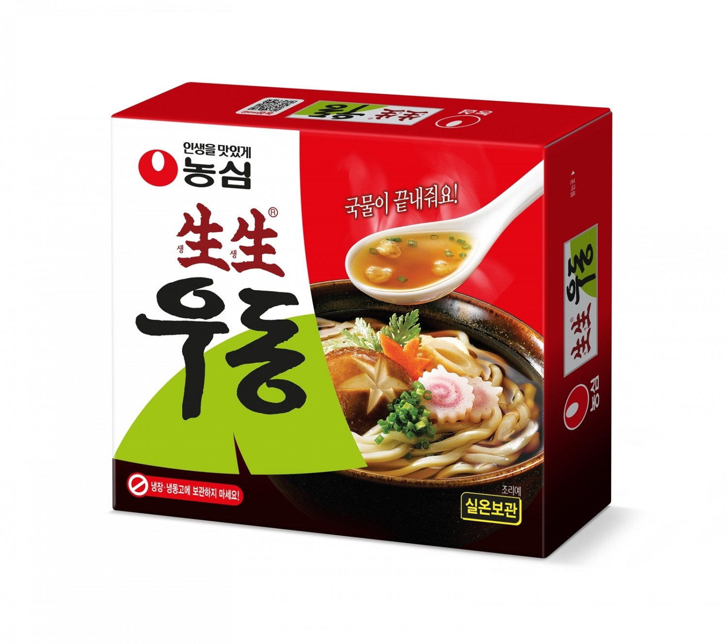 농심 생생우동 종이 포장./ 사진 = 농심