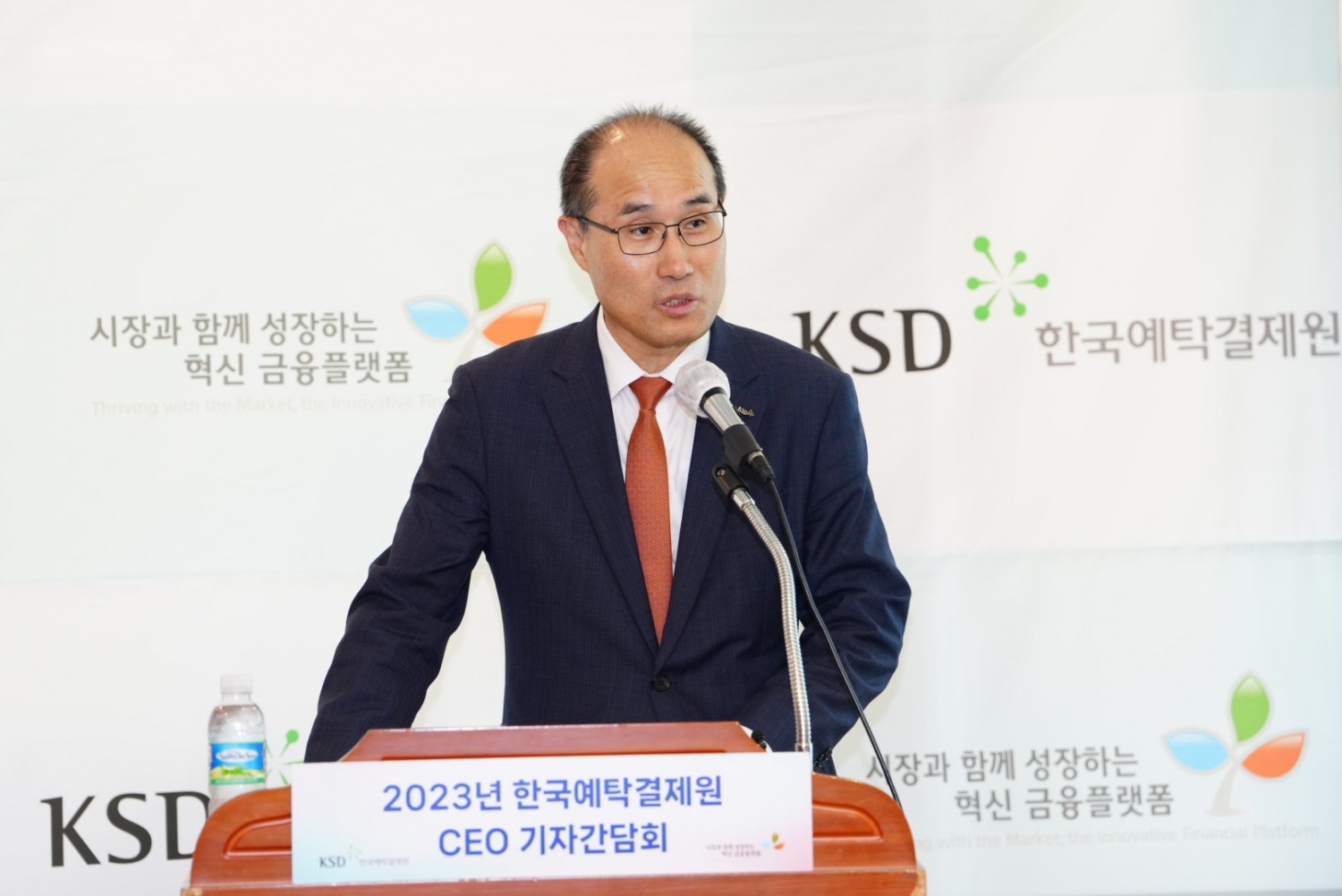 이순호 한국예탁결제원 사장이 14일 오전 서울 여의도에서 열린 기자간담회에서 취임 100일 소회와 함께 2023년도 향후 추진계획을 밝혔다. / 사진제공= 한국예탁결제원(2023.06.14)