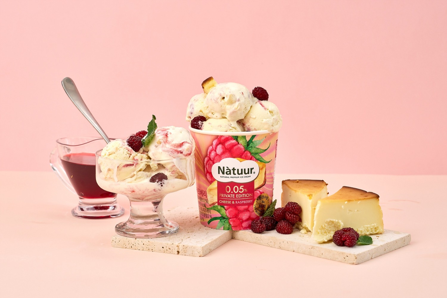 나뚜루 치즈앤라즈베리 연출 이미지./ 사진 = 롯데웰푸드