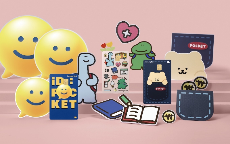 삼성카드가 청소년 전용카드 상품인 '삼성 iD POCKET 카드'의 서비스를 개편했다. 2023.06.22 /사진제공=삼성카드