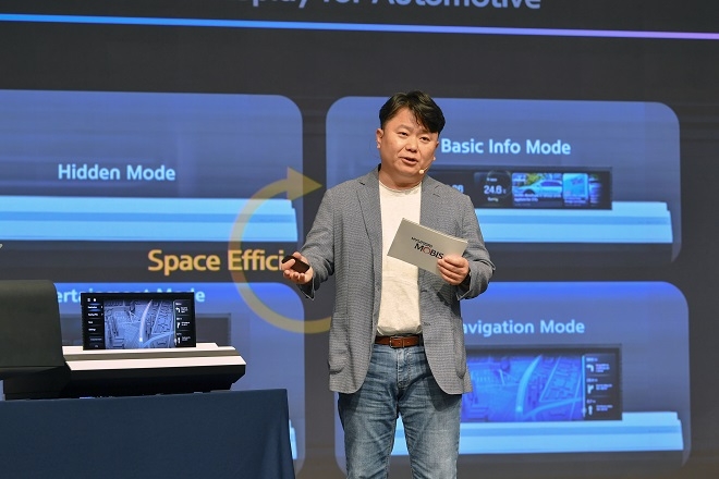 현대모비스 롤러블 디스플레이. 사진제공=현대모비스.