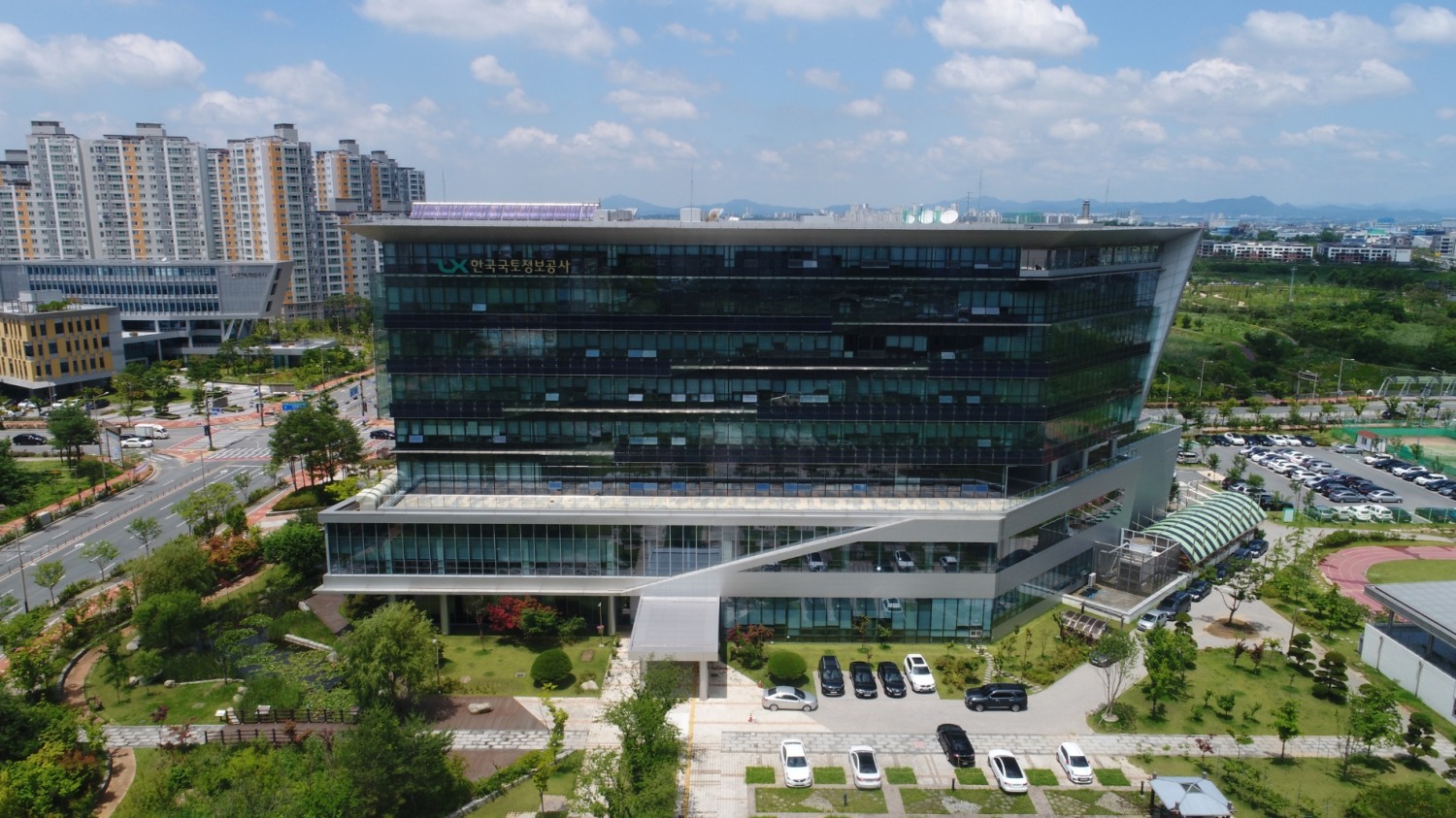 LX공사 전경 / 사진제공=LX공사