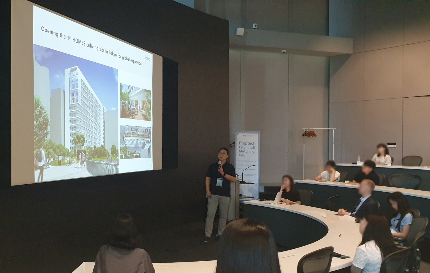 ULI 컨퍼런스 발표 현장 / 사진제공=홈즈컴퍼니