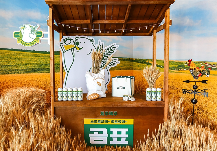 ‘업계 1호 상장‘ 제주맥주, 김빠진 맥주 업계서 살아남을 방법은