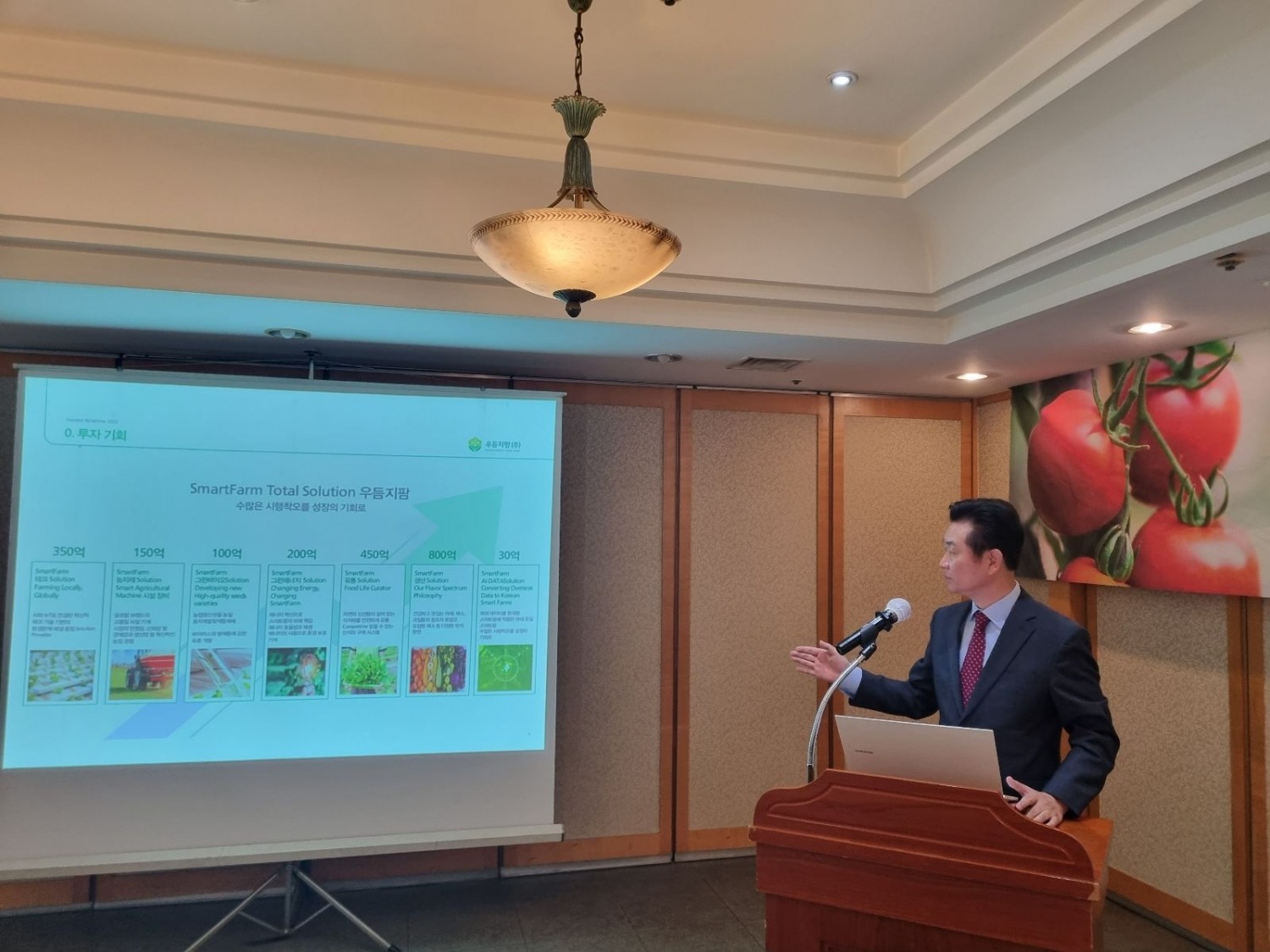 강성민 우듬지팜 대표이사가 6일 여의도에서 스팩 소멸 방식의 합병상장을 앞두고 열린 기자간담회에서 발언하고 있다. / 사진제공= IR큐더스(2023.07.06)