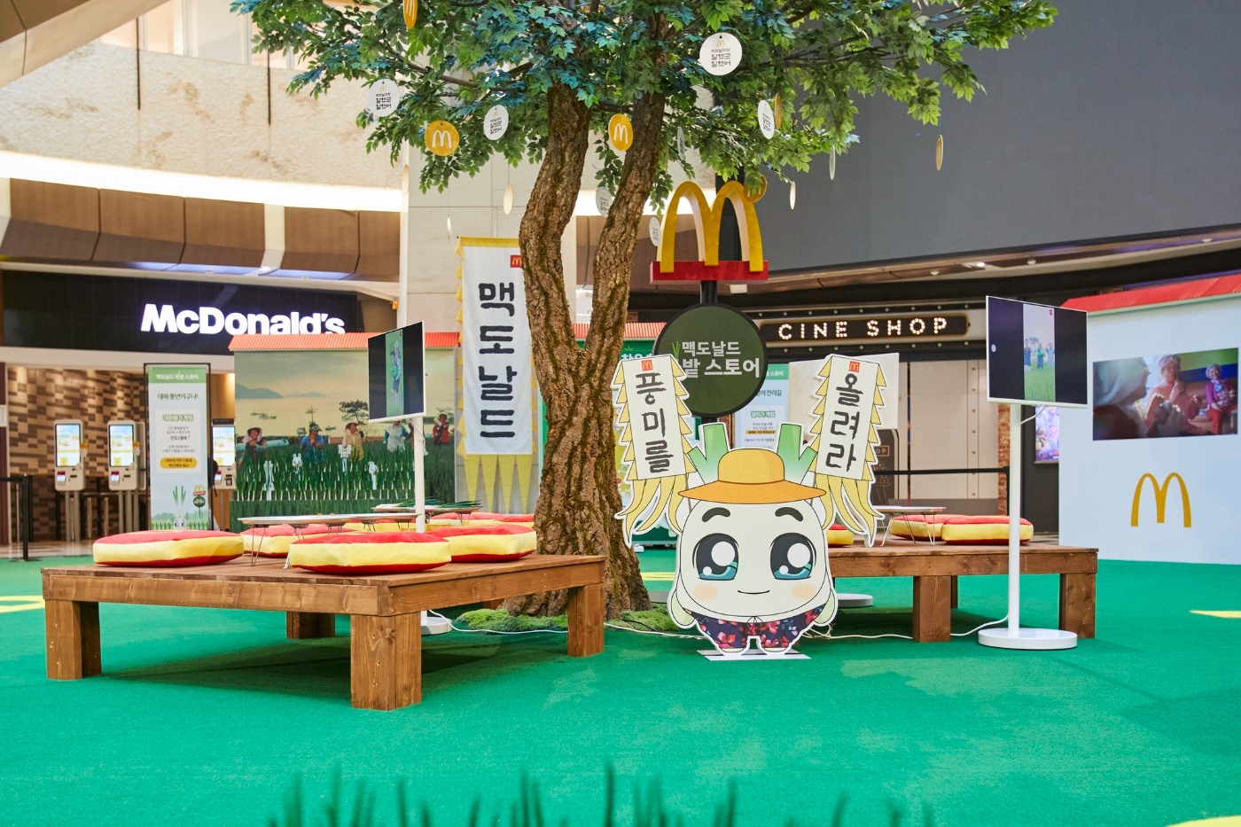 팝업스토어 현장 사진. / 사진제공=넷마블