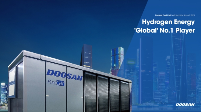 두산퓨얼셀(대표 정형락, 제후석)이 ESG(환경·사회·지배구조)경영의 주요 성과와 계획을 담은 ‘2023 지속가능경영보고서’를 발간했다. /사진=두산퓨얼셀.