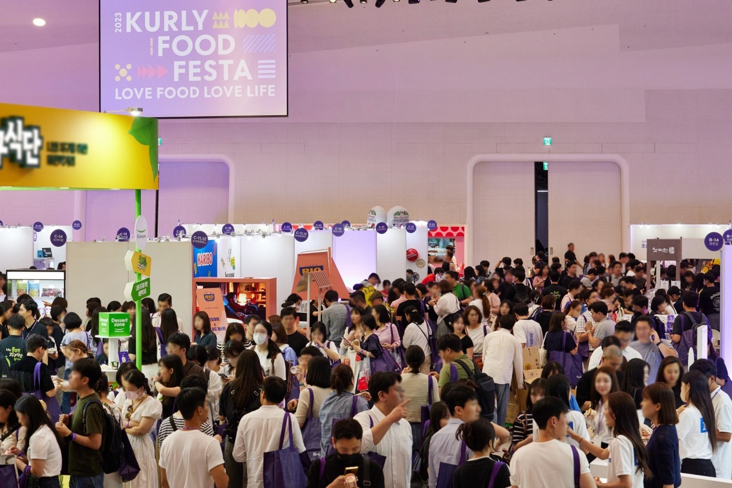 '2023 컬리 푸드 페스타'가 지난 9일 종료했다./사진제공=컬리
