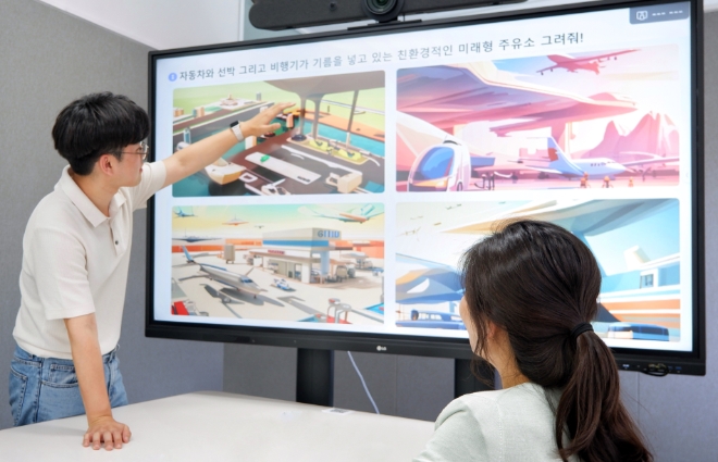 HD현대오일뱅크(대표 주영민)가 AI플랫폼인 ‘뤼튼’과 제휴해 '당신이 상상한 OOO 주유소를 그려줘' 프로모션을 진행한다. /사진제공=HD현대오일뱅크.