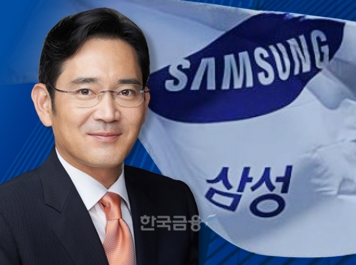 이재용 삼성전자 회장./그래픽=〈한국금융신문〉