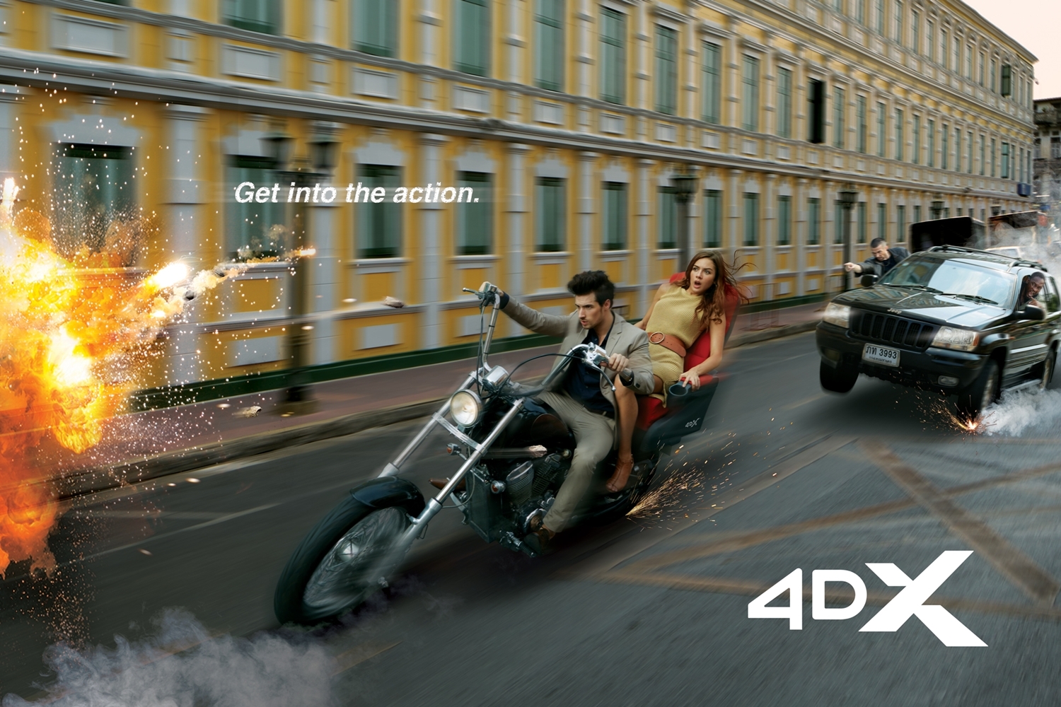 4DX 키비주얼./ 사진 = CJ CGV