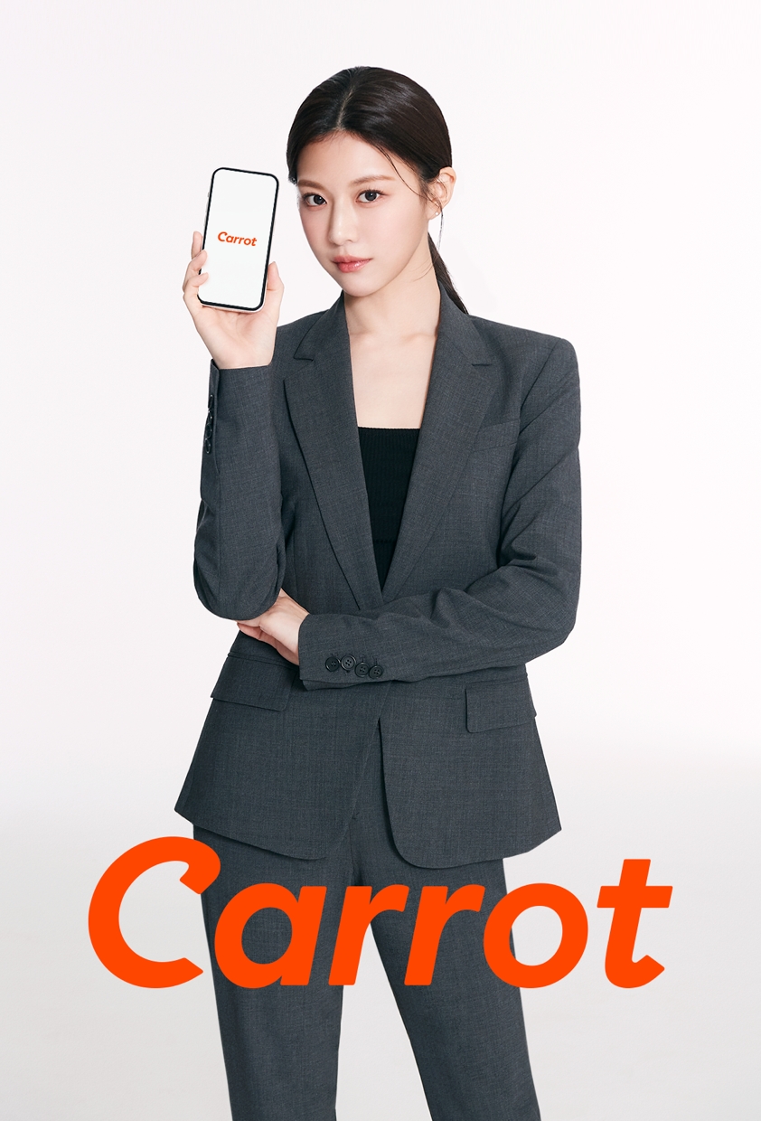 캐롯손해보험이 배우 고윤정을 새 광고모델로 발탁했다./사진제공=캐롯손해보험