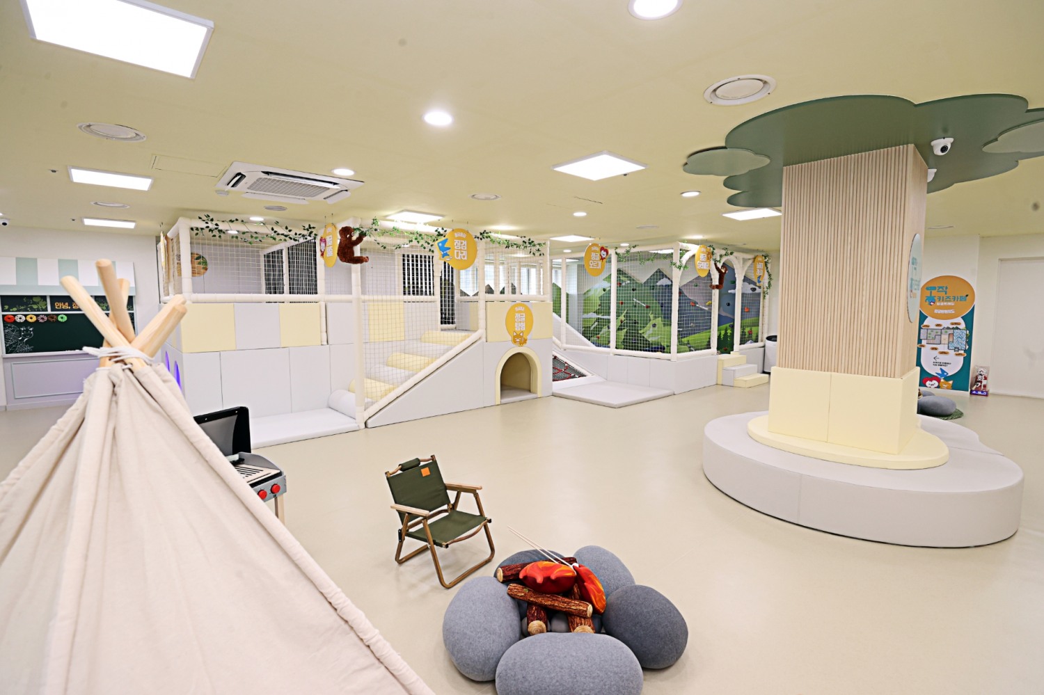 동작키즈카페 대방동점 전경./사진제공=동작구