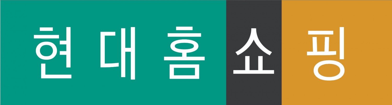 현대홈쇼핑이 지속가능경영보고서를 발간했다. /사진제공=현대홈쇼핑